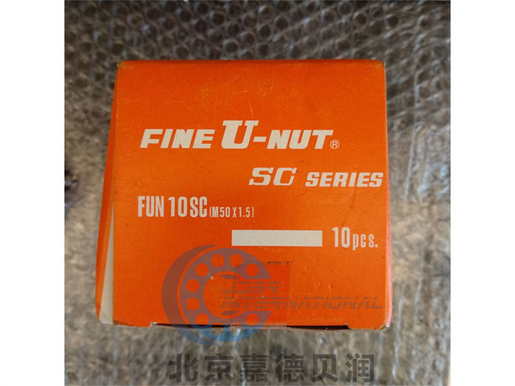 Fujilok U-nut M16*2不銹鋼日本FUJI SEIMITSU鎖緊螺母