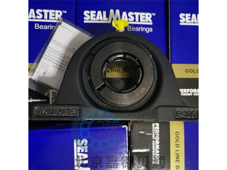 ERPBXT-204-4美國SEALMASTER帶座軸承